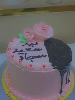 صورة لوصفة كيك اسفنجي