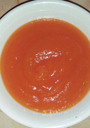 صورة لوصفة كوفتير الجزر