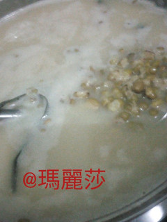 Foto resep Bubur Kacang Ijo Gula Putih
