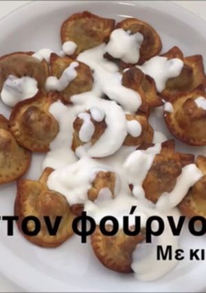 Φωτογραφία της συνταγής Μαντί Με Κιμά Στον Φούρνο