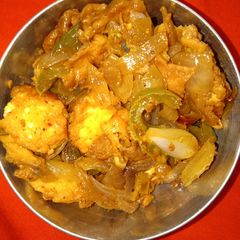 A picture of Chesse chilli.