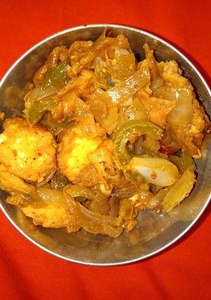 A picture of Chesse chilli.