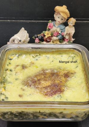 डिलीशियस कॉर्न पालक ऑ गरेटिन (Corn Palak Au Gratin Recipe In Marathi) रेसिपी चे मुख्य फोटो 