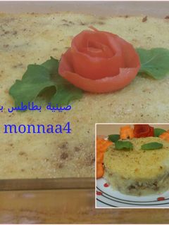 صورة لوصفة صينية بطاطس مهروسة باللحمة المفرومة 💕