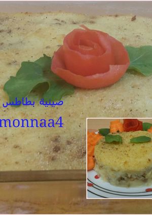 صورة لوصفة صينية بطاطس مهروسة باللحمة المفرومة 💕