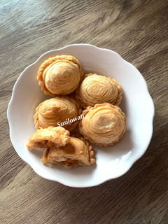 Foto resep Pastel Karipap / Pastel Ulir
