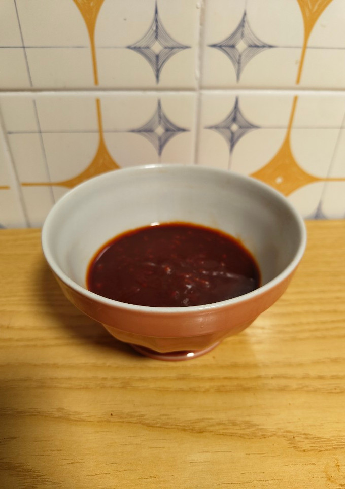 Una foto de Salsa con Gochujang dulce picante