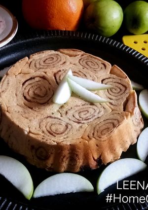 A picture of Winter Fruits Cinnamon Swirl Pie.