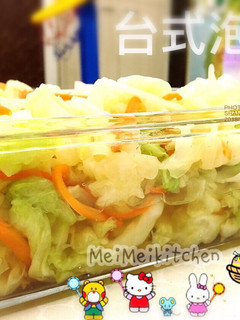 台式泡菜 的食譜成品照片