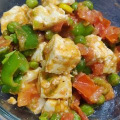 Paneer Veggies Roasted A picture of Paneer Veggies Roasted.