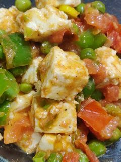 A picture of Paneer Veggies Roasted.