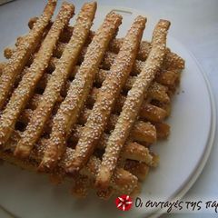 A picture of Savory kritsinia.