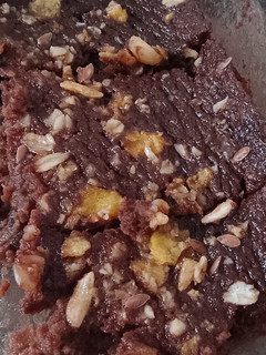 Una foto de Postre de manzanas y cacao: rápido, simple y pocos ingredientes!