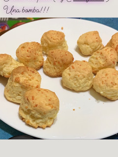 Una foto de Scones de queso