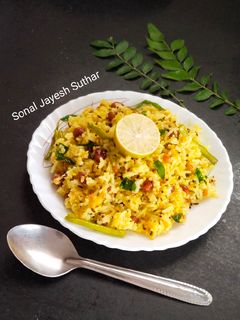 સાઉથ ઇન્ડિયન ચિતરાના રાઈસ (South Indian Chitrana Rice Recipe In Gujarati) રેસીપી મુખ્ય ફોટો