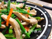 A picture of cut strips