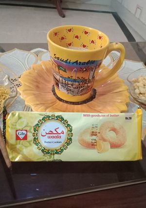 A picture of Yellow Ginger Tea.