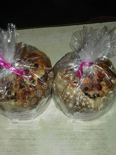 Una foto de Pan dulce navideño a mi manera