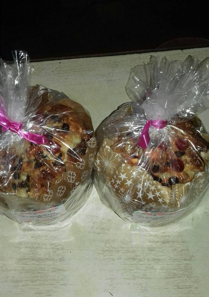 Una foto de Pan dulce navideño a mi manera