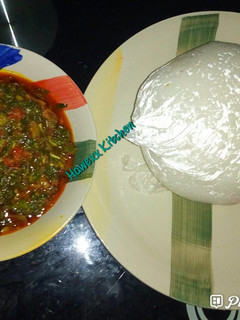 A picture of Tuwon shinkafa vegetable soup.