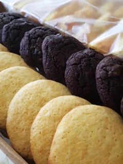 Una foto de Galletitas americanas (comunes y de chocolate)