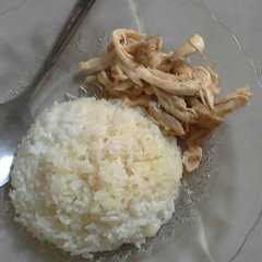 รูปของ Nasi ayam hainam