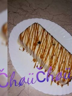 صورة لوصفة آيس كريم ذوق كاراميل🍦
