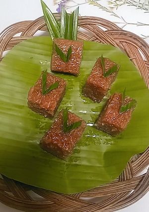 Foto resep Wajik Ketan Gula Merah