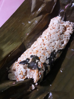 Foto resep Pepes Tahu Kemangi