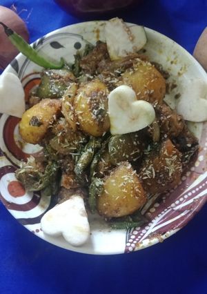 A picture of Mirchi Baingan Salan.