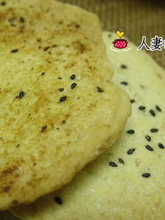 人妻的廚房-西班牙脆餅Olive Oil Tortas【鹹味】 的食譜成品照片