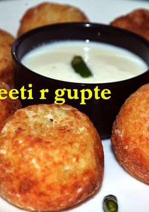 A picture of Sweet Kachori.