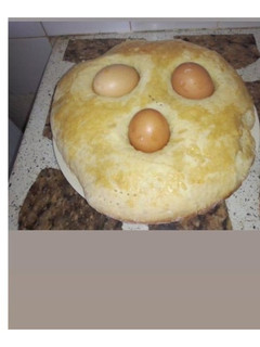 Una foto de Pan con sabor de antaño