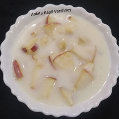 Raita (Apple Raita) A picture of Raita (Apple Raita).