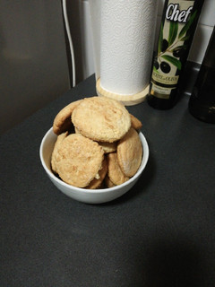 Una foto de Galletas fáciles y rápidas 🍪
