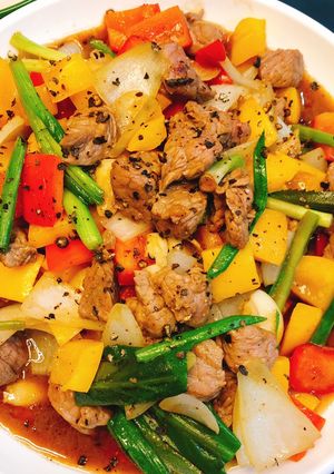 Hình của món Bò lúc lắc.
