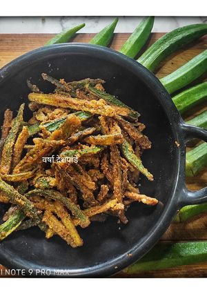 कुरकुरीत भेंडी (Kurkurit Bhendi Recipe In Marathi) रेसिपी चे मुख्य फोटो 