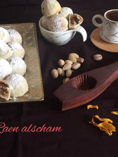 صورة لوصفة معمول الفستق