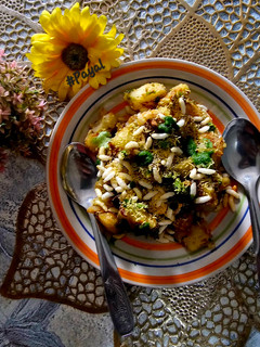 A picture of Sweet Potato Chaat.