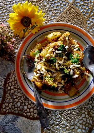 A picture of Sweet Potato Chaat.