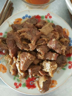 Hình của món Bò kho gừng.