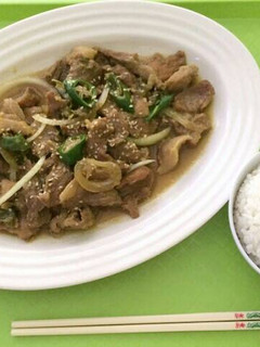 Foto resep Pork Yakiniku