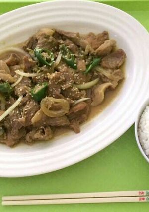 Foto resep Pork Yakiniku