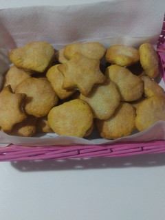 Una foto de Galletas