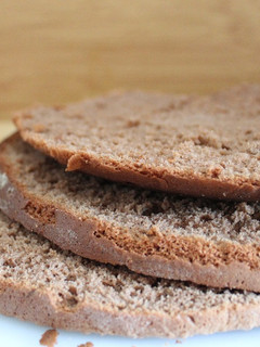 Una foto de Bizcocho de chocolate en sartén