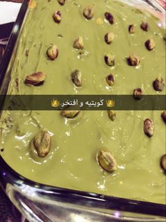 صورة لوصفة بسبوسه بزبدة الفستق الحلبي 😋