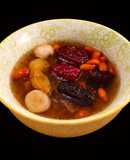 SP.0848 - Chè Dưỡng Nhan