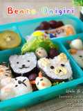 Bento Onigiri (Inti Segera)