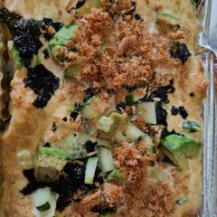 A picture of Ketofied konjac rice sushi bake.