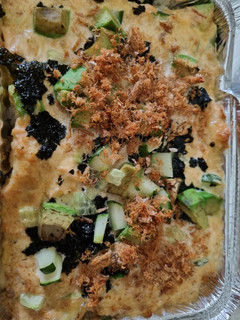 A picture of Ketofied konjac rice sushi bake.